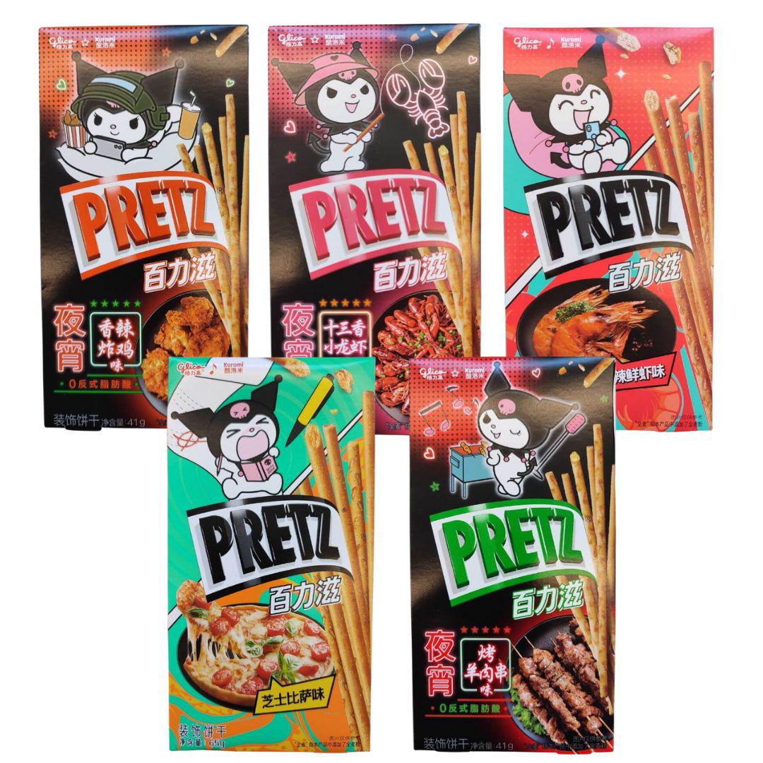 Glico Pretz Late Night Munchies Series Sampler