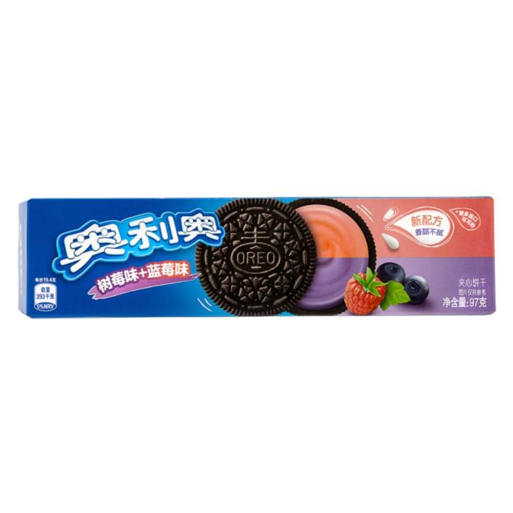Nabisco Oreo Cookies, Raspberry and Blueberry Flavor