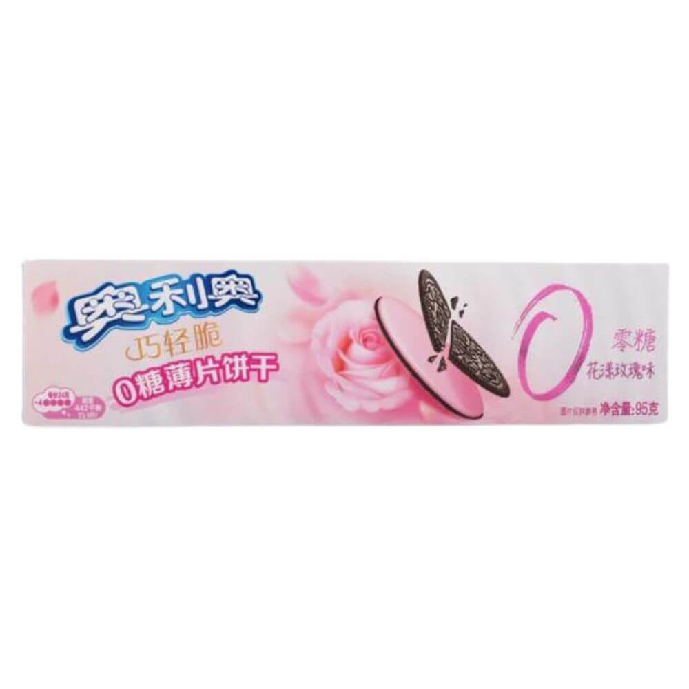 Nabisco Sugar-Free Oreo Thins, Rose Flavor