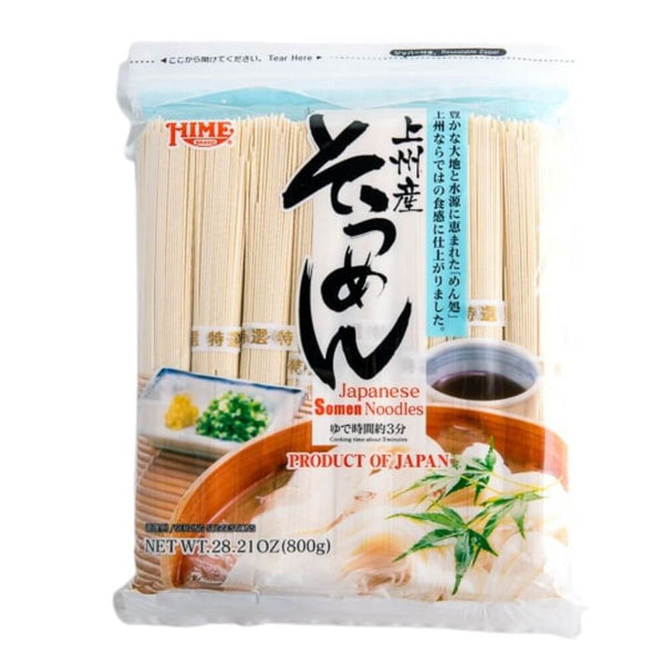 JB Japanese Somen Noodles