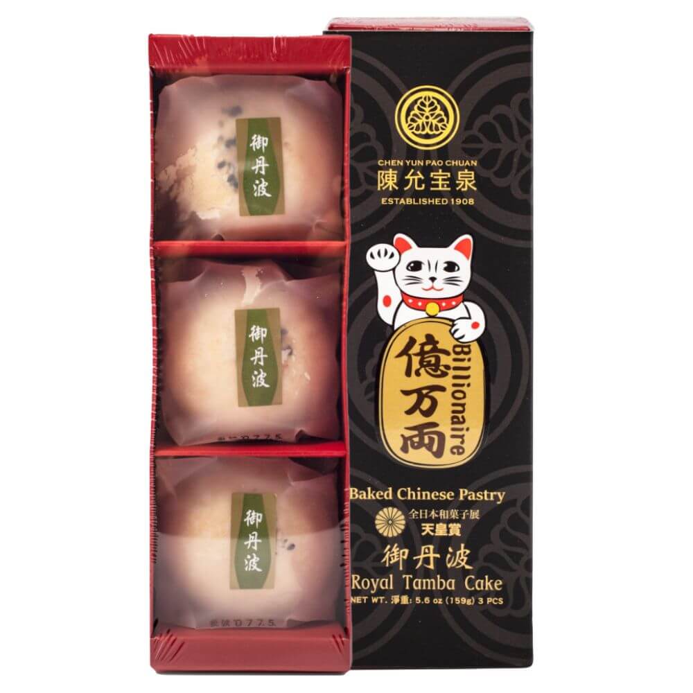 Cheng Yun Pao Chuan Royal Taiwanese Tamba Cake (3 pieces)