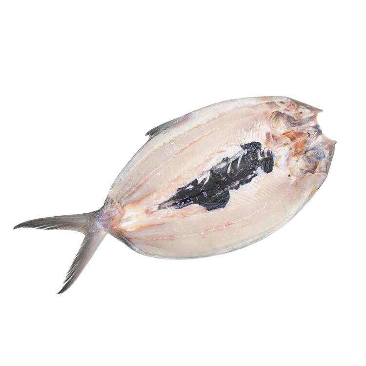 Boneless Milkfish, Unseasoned