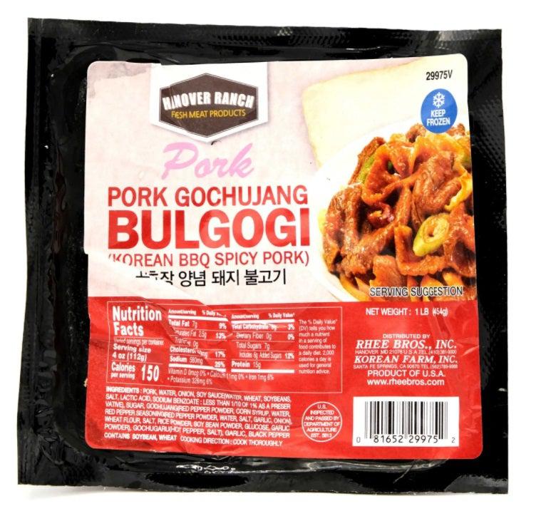 Hanover Ranch Gochujang Pork Bulgogi (BBQ Pork Slice)