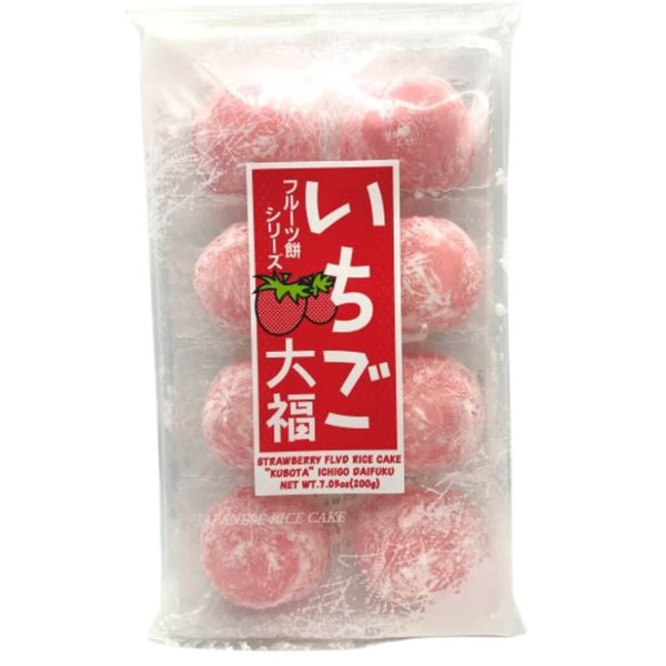 Kubota Cream Filled Mochi, Strawberry Flavor