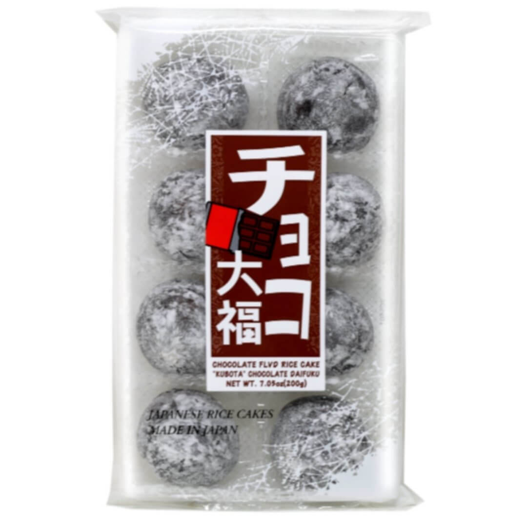 Kubota Cream Filled Mochi, Chocolate Flavor