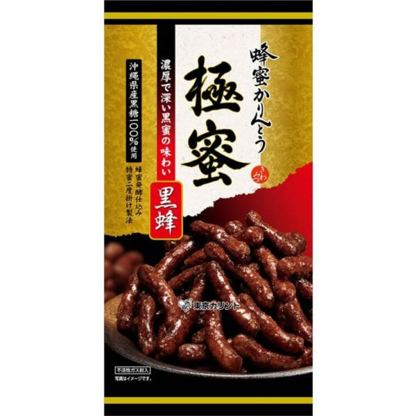 Tokyo Karinto Snack, Black Sugar and Honey