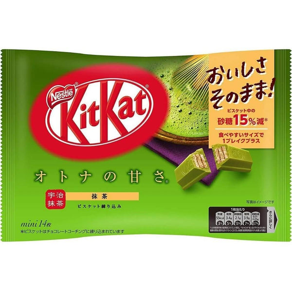 Nestle KitKat Mini, Matcha Flavor