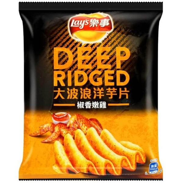 Lay's Deep Ridged Potato Chips, Pepper Chicken Flavor