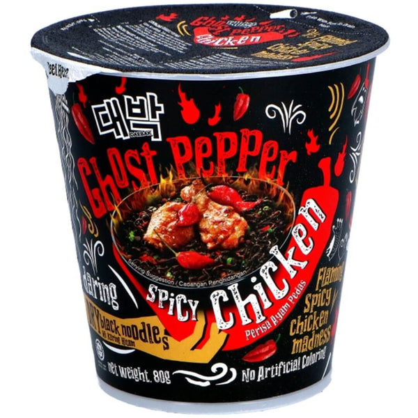 Daebak Ghost Pepper Chicken Noodle Cup