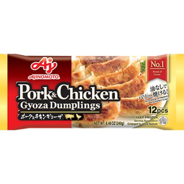 Ajinomoto Pork and Chicken Gyoza