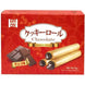 Toko Cookie Rolls, Chocolate
