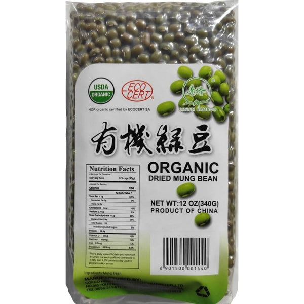 Green Bamboo Organic Mung Bean