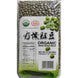 Green Bamboo Organic Mung Bean