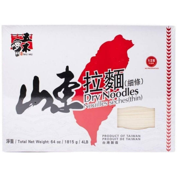 Wu Mu Dry Noodle Box (Thin Noodles)