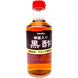 Marukan Kurozu Hachimitsu (Black Vinegar with Honey)