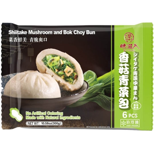 Mitsuru Shiitake Mushroom and Bok Choy Bao
