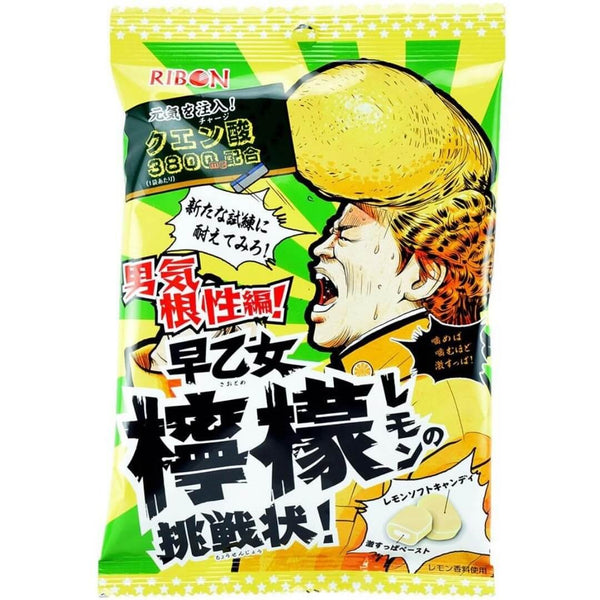 Ribon Sour Lemon Candy