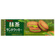 Furuta Green Tea Cookie
