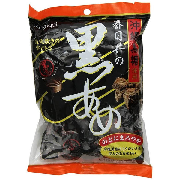 Kasugai Kuro Ame (Black Sugar) Candy