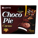 Lotte Choco Pie, Cacao