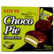 Lotte Choco Pie, Green Tea