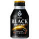 Kirin Fire Black Coffee, Original
