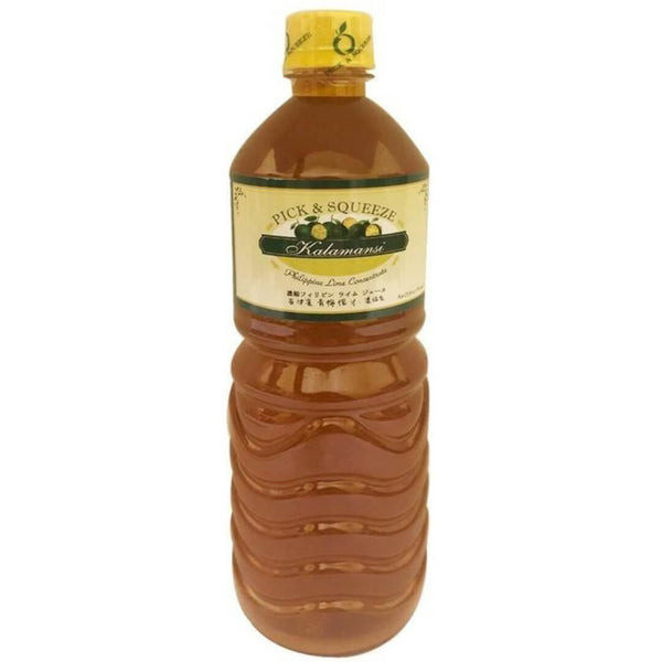 Pick & Squeeze Calamansi With Honey