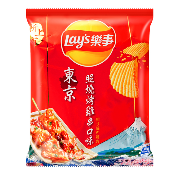 Lay's Wavy Potato Chips, Yakitori Chicken Flavor