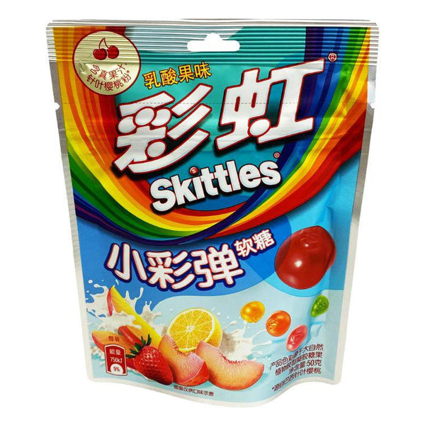 Skittles Soft Gummies, Fruity Yogurt Flavor