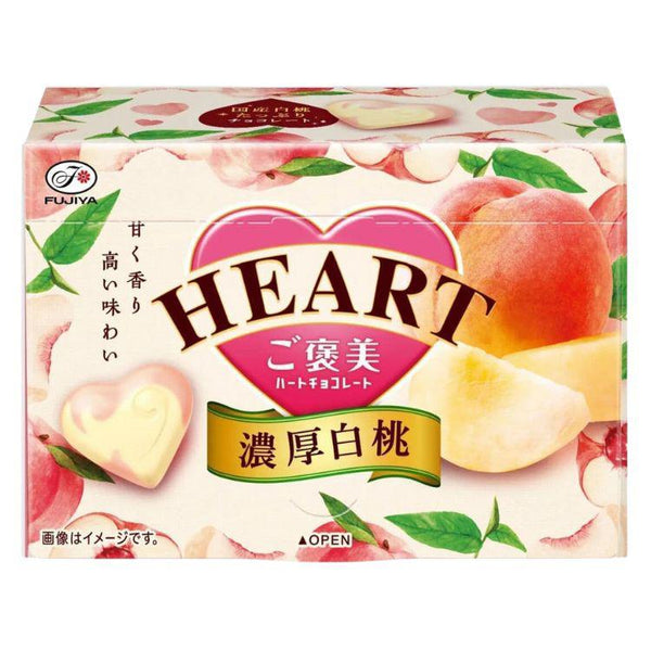 Fujiya Gohobi Peach Flavored Heart Chocolates