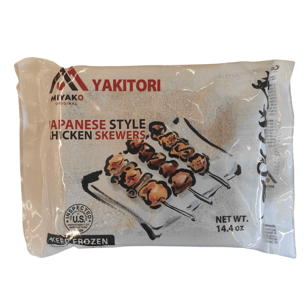 Yakitori Skewered Chicken Thigh (8 pieces)