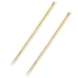 Extra Long Bamboo Cooking Chopsticks (2 Pairs)