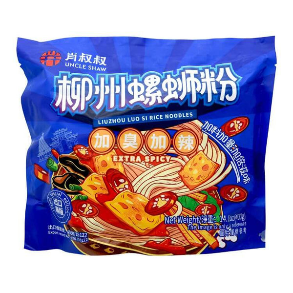 Uncle Shaw Liuzhou Luosifen, Extra Spicy Flavor (70% OFF)