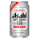 Asahi Dry Zero Non-Alcoholic Japanese Beer Beverage Can