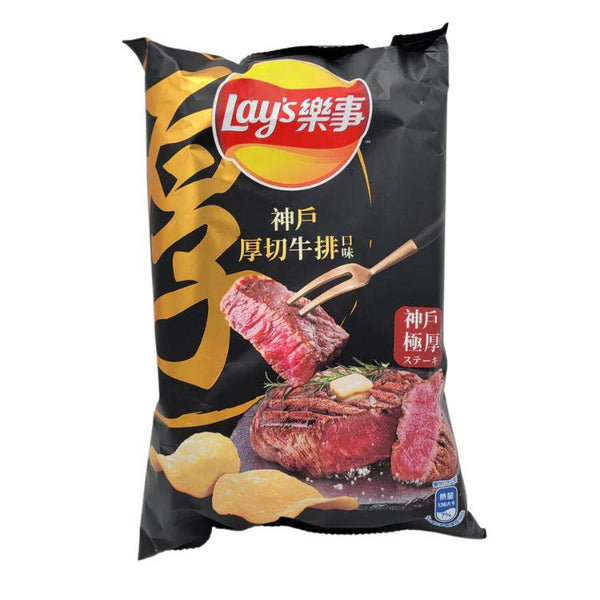 Lay's Potato Chips, Kobe Steak Flavor (Large Bag)
