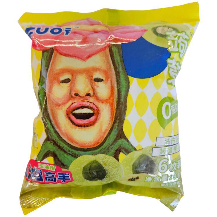 ZUO Drinkable Konjac Jelly, Indian Gooseberry Flavor