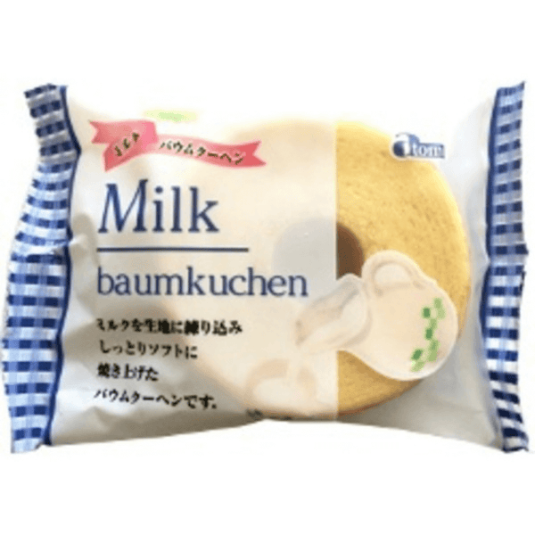 Mini Baumkuchen, Milk Flavor
