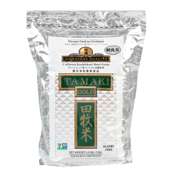 Tamaki Gold Rice (4.4 lbs)