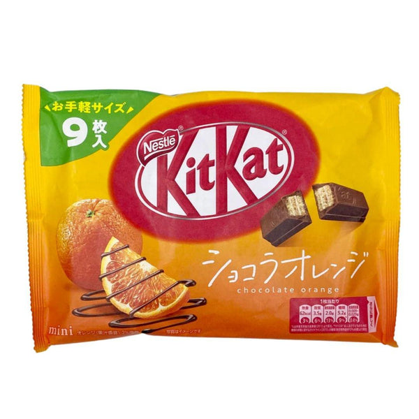 Nestle KitKat Mini, Orange Chocolate Flavor