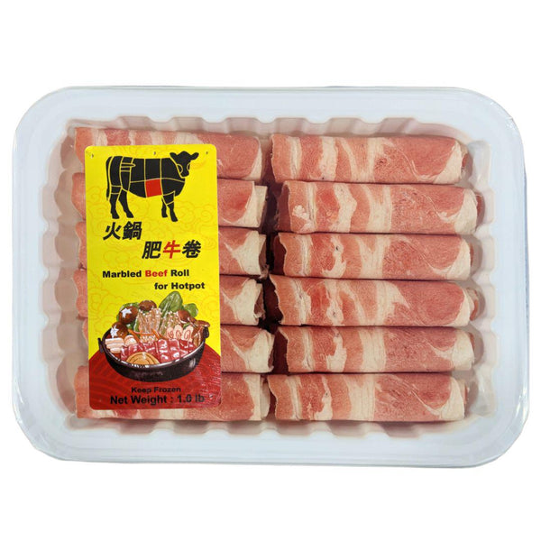 Marbled Beef Rolls for Hotpot, Thinly Sliced (1.5mm, 1lb)