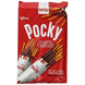 Glico Pocky Chocolate (9 pack)