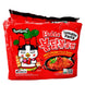 Samyang Tomato Hot Chicken Ramen (5 Pack)