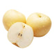 Extra Fancy Jumbo Golden Pear (2 count)