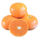 Jumbo Orri Mandarins (6 count)