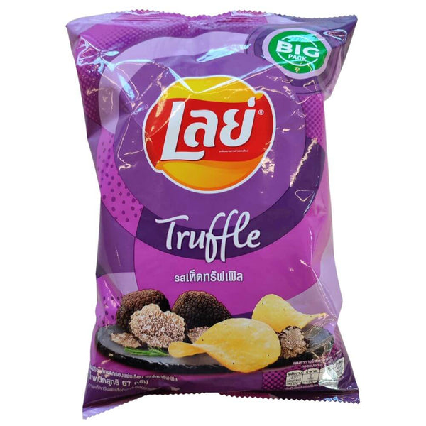 Lay's Potato Chips, Truffle Flavor (Thai)