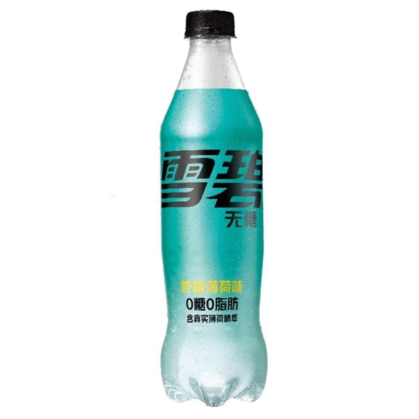 Sprite Zero Sugar Soda, Lemon Mint Flavor (500 ml)