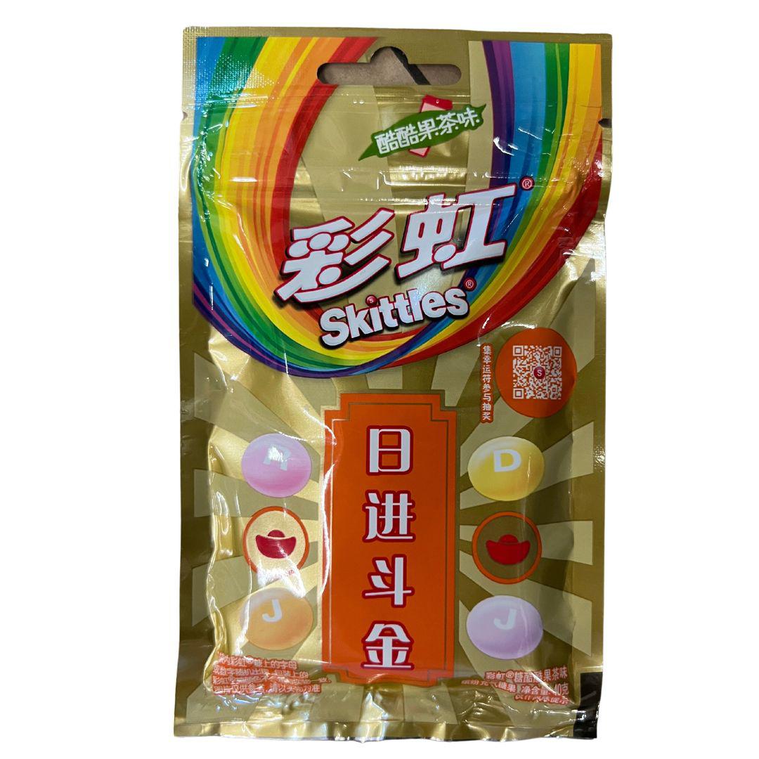 Skittles, Fruit Tea Flavor